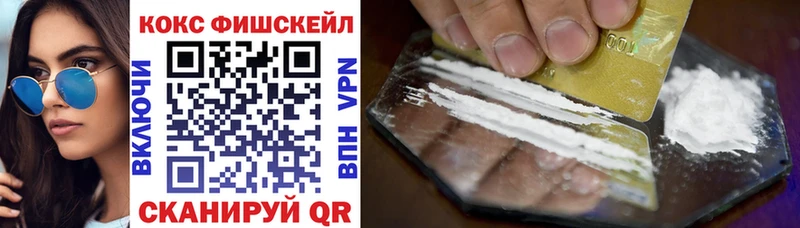 Где можно купить наркотики Саки Галлюциногенные грибы  Конопля  Меф  ГАШ 