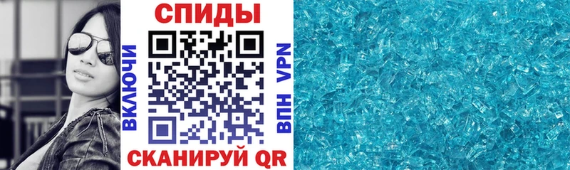 АМФЕТАМИН 98%  Саки 