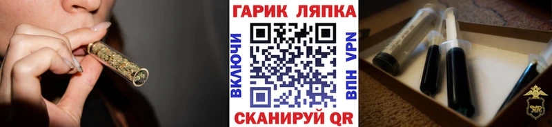 ГАШ Premium kraken ссылки Саки