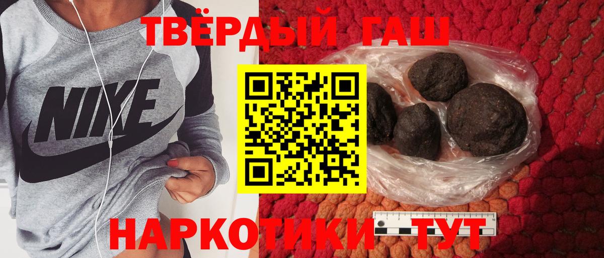 Лсд 25  Гашиш  Cocaine  Меф   Вход с VPN  Саки  Марихуана  Кокаин 