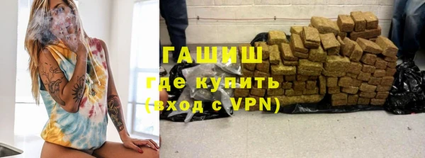 каннабис Алексеевка