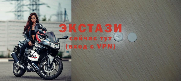 PSILOCYBIN Алзамай