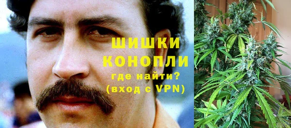 каннабис Алексеевка