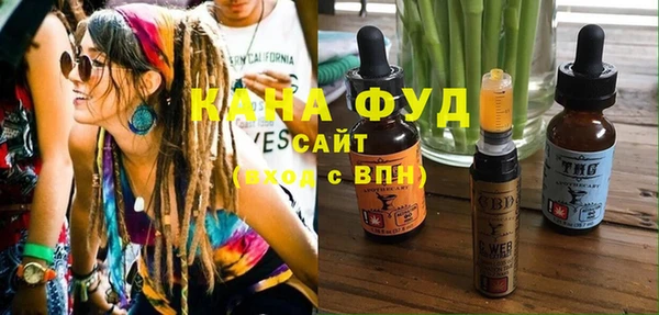 бутик Переславль-Залесский