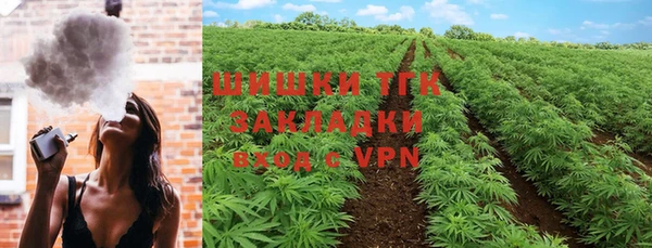 меф VHQ Алексин