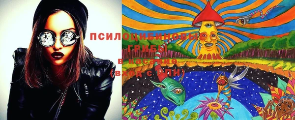 меф VHQ Алексин