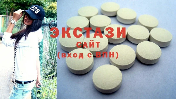 PSILOCYBIN Алзамай