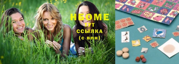 каннабис Алексеевка