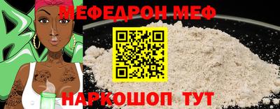 марки lsd Можга