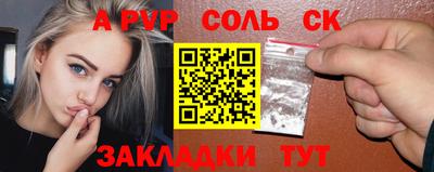 марки lsd Можга
