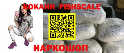 mdpv Можайск