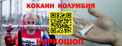 марки lsd Можга
