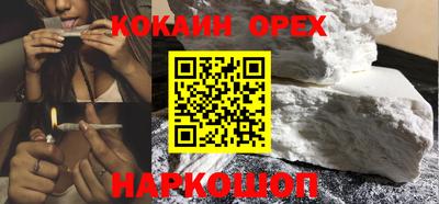 mdpv Можайск
