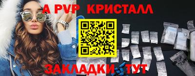 MDMA Моздок