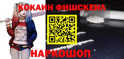 mdpv Можайск