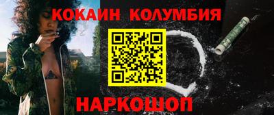mdpv Можайск