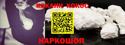 MDMA Моздок