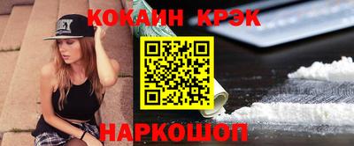 марки lsd Можга