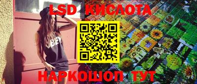 MDMA Моздок