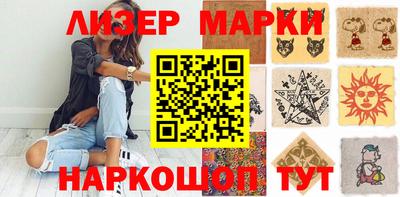MDMA Моздок