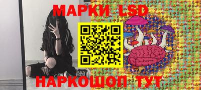 MDMA Моздок