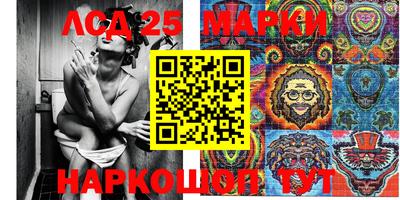 mdpv Можайск
