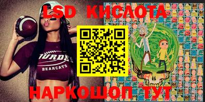 mdpv Можайск