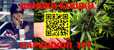 MDMA Моздок