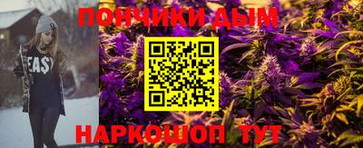 mdpv Можайск
