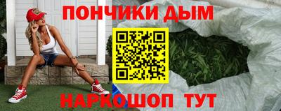 mdpv Можайск