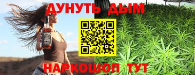 марки lsd Можга