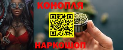 марки lsd Можга