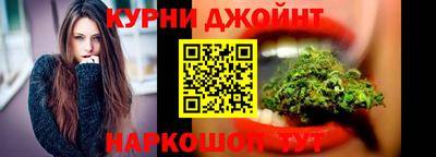 марки lsd Можга