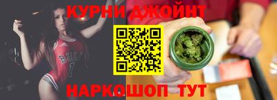MDMA Моздок