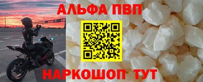 MDMA Моздок