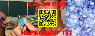 mdpv Можайск