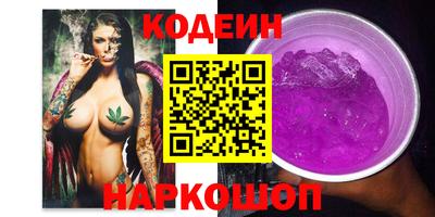 марки lsd Можга