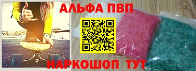 MDMA Моздок