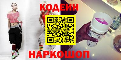 mdpv Можайск