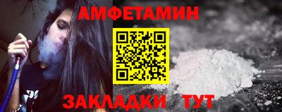 MDMA Моздок