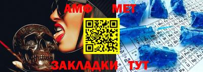 mdpv Можайск