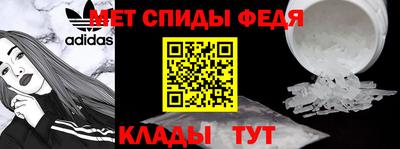 mdpv Можайск