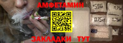 MDMA Моздок