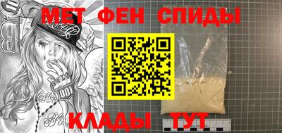 MDMA Моздок