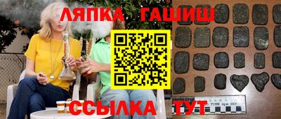 MDMA Моздок