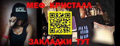 марки lsd Можга