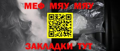 mdpv Можайск