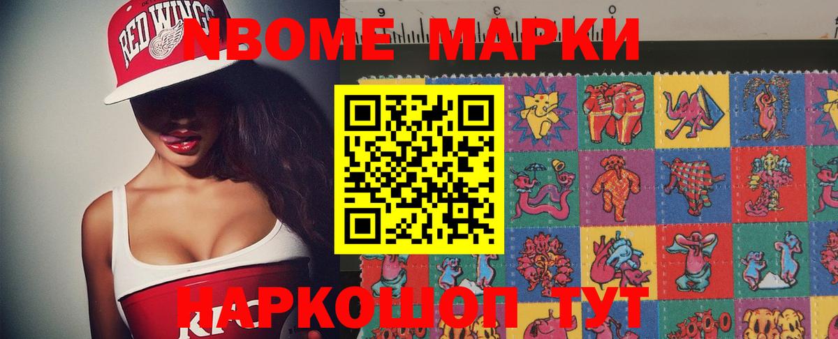 LSD-25 экстази ecstasy Саки