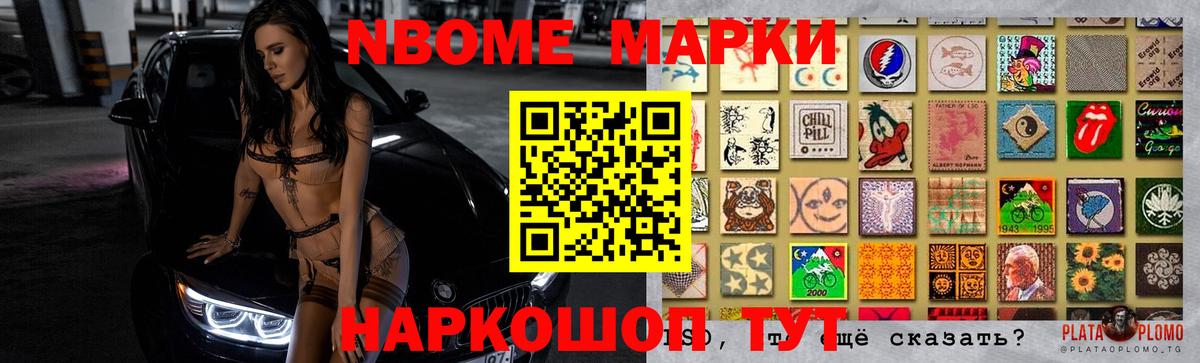 Саки  Лсд 25 экстази кислота  Лсд 25 экстази  Вход с VPN  Лсд 25 экстази кислота 