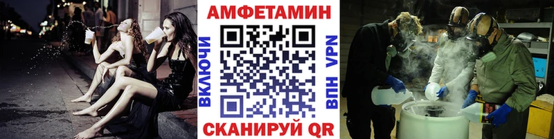 Первитин пудра  купить наркотики цена  Саки 